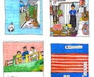 あなたの好きなCDジャケット描きます 個人利用にもおすすめ( ◠‿◠ ) イメージ1