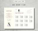 ポップで可愛い三つ折りプロフィールブックが作れます 人と被らないデザインがスマホで簡単に！ イメージ3