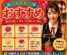AIに無い人情味！ママはあなたの究極の味方でいます 明るく元気に！笑っても泣いても歌っても◎愚痴.恋愛.悩みも イメージ5