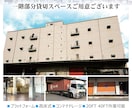 現役が制作！チラシ・パンフレット制作いたします プロのデザインで、伝わるチラシを。 イメージ8