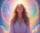 心のブロック解除☆メンタルブロックを外します なぜか前へ進めない☆人生や行動を止めるブロックを解除します イメージ4