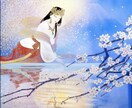 ご縁ある神様＆龍神様からのメッセージをお伝えします あなたをサポートしてくださる神様&龍神様と共に良き日々を イメージ1