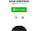 ネイル・美容サロン向けHPの構築をサポートします 【モニター価格】インスタの画像を流用するだけで手軽に更新 イメージ4