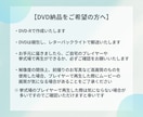 素敵な【スライドショームービー】作成いたします 旅行やお誕生日、結婚式、お子様の成長記録にいかがですか？ イメージ14