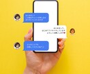 誰にも言えない家族の悩みを受けとめます 母 娘 妻 嫁 役割に振り回されて一人で抱え込んでいませんか イメージ8