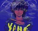 お客様の求めるデザインをします サムネイル  キャラクターデザイン イメージ7