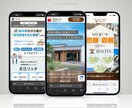 Googleカレンダー連動予約機能付LP制作します 広告初期設定付きtoC商材向け事業者様必見予約機能付きLP イメージ7