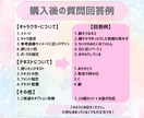ゆるキャラLINEスタンプ作成します オリジナルLINEスタンプ制作 イメージ4