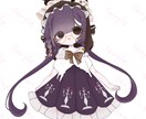 かわいいアイコン描きます 3等身くらいでかわいい正方形のイラストを描きます イメージ3