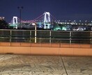 四柱推命によりあなたの人生のテーマを導き出します！ イメージ2
