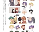 LINEスタンプ作ります 実績作りキャンペーン中につき最大65%OFF‼️‼️ウオ‼️ イメージ4