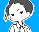 ゆるい・かわいい・おしゃれ！なイラスト描きます シンプルで使いやすいキャラクターデザイン！ イメージ8