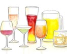 渡す相手にベストなお酒提案します お酒のプレゼント難しいですよね。。お酒好の相手ならなおさら イメージ1