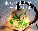 人には言えない悩みや 楽しかった事も 話し聞きます ご家族のこと 人間関係 ストレス解消して楽しく過ごしましよう イメージ1