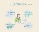 手描きイラストのかわいい名刺お作りします デザインから印刷、納品までお任せください♪ イメージ7