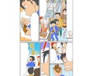 漫画★複数・単体ページ/4コマ描きます 特徴的な絵柄で差別化!漫画でサービスを分かりやすくします! イメージ6