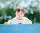 出張撮影◎思い出を写真に残します 思い出の場所や大切な人との思い出を写真に残しませんか？ イメージ7
