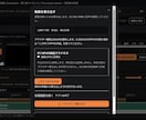 Windows動画編集の導入を案内します 初めてでも画面を見ながら始められます イメージ5