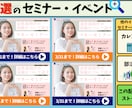 集客に繋がる！LINEリッチメニュー画像制作します リッチメニューの設置・設定も可能です！ イメージ1