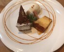 自己分析します 分析してよりよく生きていけるようにしませんか？ イメージ1