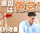 目立つYouTubeサムネイル作ります 医療・健康・投資ジャンルが得意です！丸投げOKです！ イメージ4