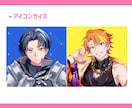 TRPGや配信用に！キャラクター立ち絵を作成します 親しみやすいアニメ塗りで貴方だけの素敵なキャラクターを形に イメージ4