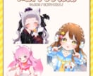 イラスト全般描きます SDキャラ、一枚絵、Vtuber用モデル等々 イメージ5