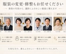 写真1枚から自然でその方らしい遺影写真を作成します 20年以上のレタッチ経験をもとに丁寧に仕上げます。 イメージ5