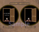 想いを形にするアイコン制作します Canva×Affinityで想いを形にするデザインを。 イメージ2