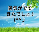 誰も解ってくれない❗️そんな心の叫びに寄りそいます 孤独/悲しみ/失望/困惑/疎外感✅辛い心に向き合います❗️ イメージ9