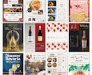 飲食メニュー表、POPデザイン〜レタッチまでします 飲食関係の高品質なメニュー表、POP、ポスターをご提供します イメージ3