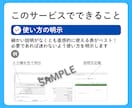 使い続けやすいテンプレート作成、丁寧に対応します 色々な表対応！見積書、日報、管理表、シフト表、チェックシート イメージ6