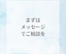 不登校の中高生に平日の朝・昼オンライン授業します 不登校の生活リズム改善、勉強の不安解消、受験対策に役立ちます イメージ10