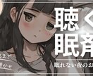 イラスト・素材丸投げ◎YouTubeサムネ作ります 格安、即日、高品質、素材もお任せ対応でサムネイル作成します イメージ2