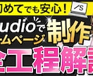 バナー・ヘッダー・サムネイル作成します 低価格で訴求力の高い作品作りを心掛けています イメージ3