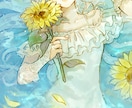 アナログ風で、きらきら艶感のあるイラストを描きます ご要望に合わせて作成します 1枚絵やアイコン・動画サムネに◎ イメージ4