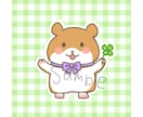 まるっこくてかわいい動物のアイコンを描きます 商用利用OK！アイテム1個は追加料金なし！ イメージ3