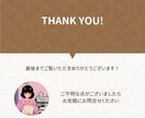 初心者限定！ラテアート描けるようにサポートします 開業やお家カフェを楽しみたい方へ☕️元バリスタが教えます！ イメージ3