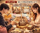 ブランド仕入れ×フリマ販売で利益を出す方法教えます 【5月末まで】赤字覚悟の全商品【1000円】セール開催！ イメージ4