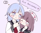 ゆる絵アイコン描きます かわいいデフォルメゆる絵！あなたのアイコンにいかがですか？ イメージ4