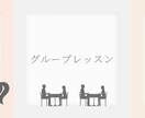 おしゃれで目を引くリッチメニューを作成します お任せOK！修正回数無制限でとことん対応いたします！ イメージ7