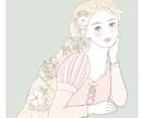 ふんわり可愛い♡カットイラスト描きます SNSなど用途に合わせたオリジナルイラストお描きします イメージ10