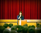 電話カウンセリングでお悩みをお聞きします ✨講演聴講者22,000人以上✨聴講者のお悩み解決経験多数✨ イメージ2
