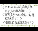 韓国ワーホリ、留学サポートします 韓国での仕事経験を活かして皆さまのお手伝いをします！ イメージ2