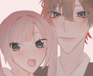 アイコン・夢絵作成します 男女ペアから同性ペアまでご対応◎ イメージ1