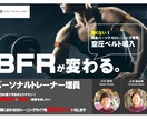店内掲示・広告用POPつくります 店内情報の拡散等のためのデザインを考案し提供致します。 イメージ2