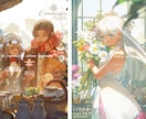イラスト制作承ります 動画用・壁紙・グッズ用等々何でも承ります！ イメージ3