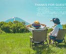 誰とも被らない結婚式プロフィールブックを販売します 【先着10名】限定で3000円でテンプレートを販売します！ イメージ6