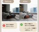 今だけ！写真4枚補正します ふんわりナチュラルなレタッチ｜人物・料理・風景をやさしく イメージ1