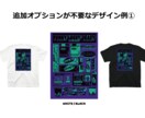 COOLでPOPなアパレルデザインを制作します 着る時にテンションが上がるアパレルを一緒に作りましょう！ イメージ6